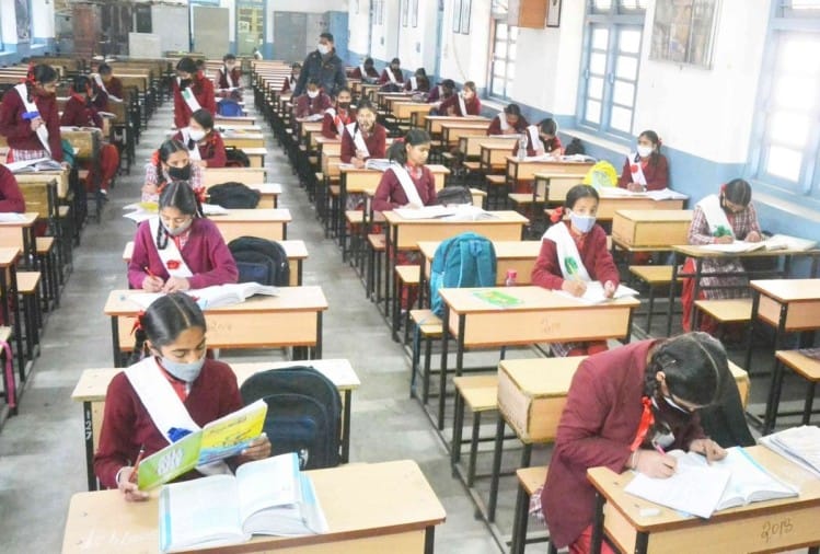 शिक्षण संस्थान बंद रखने का आज हो सकता है फैसला