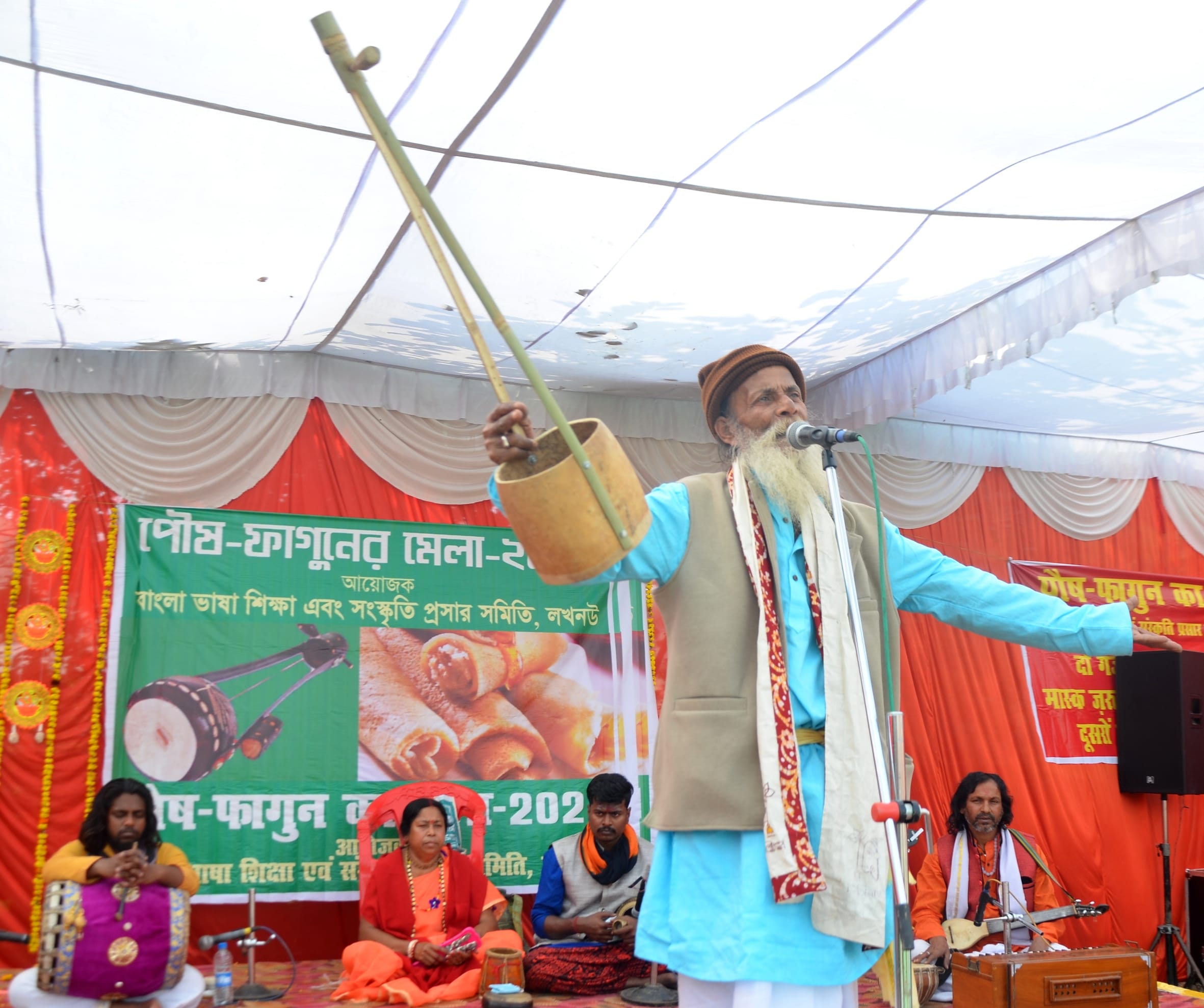 बांग्ला भाषा शिक्षा एवं संस्कृति प्रसार समिति की ओर से रविवार को बाल संग्रहालय में लगे पौष मेले म बांग्ला भाषा शिक्षा एवं संस्कृति प्रसार समिति की ओर से रविवार को बाल संग्रहालय में लगे पौष मेले म