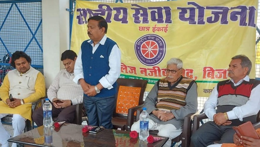 नजीबाबाद के साहू जैन कॉलेज में सुहेल देव जयंती कार्यक्रम में बोलते प्राचार्य एके मित्तल। नजीबाबाद के साहू जैन कॉलेज में सुहेल देव जयंती कार्यक्रम में बोलते प्राचार्य एके मित्तल।