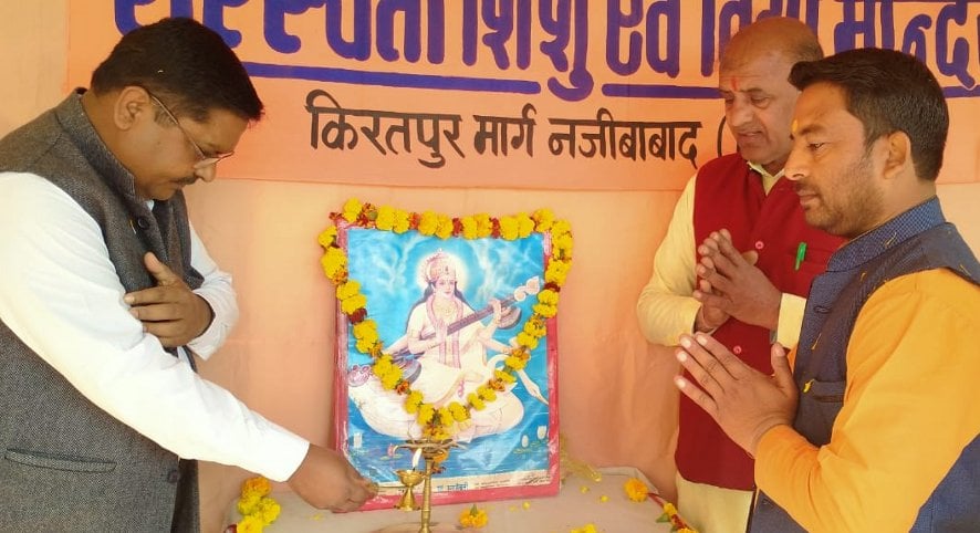 नजीबाबाद के सरस्वती शिशु विद्या मंदिर में तहसीलदार राधेश्याम शर्मा सरस्वती के चित्र पर दीप प्रज नजीबाबाद के सरस्वती शिशु विद्या मंदिर में तहसीलदार राधेश्याम शर्मा सरस्वती के चित्र पर दीप प्रज