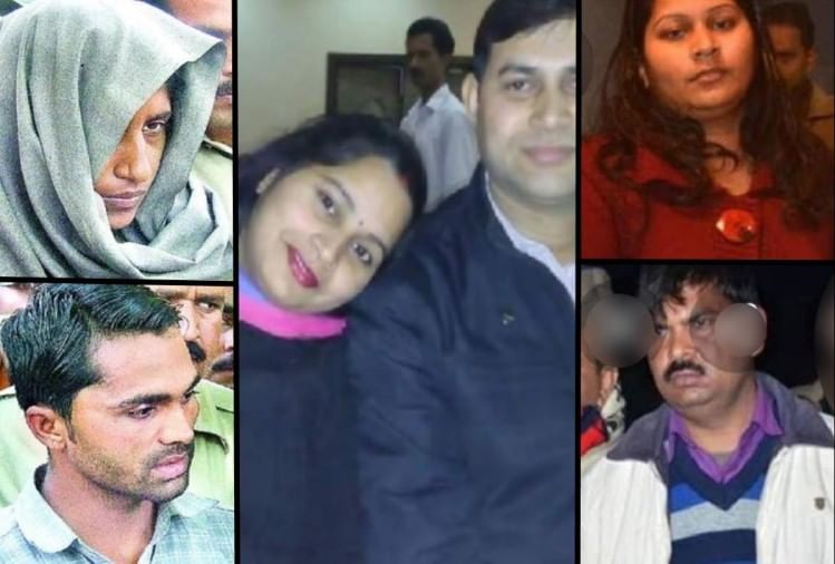 Image result for शबनम