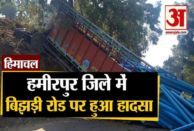 truck overturned on bijhri road in hamirpur