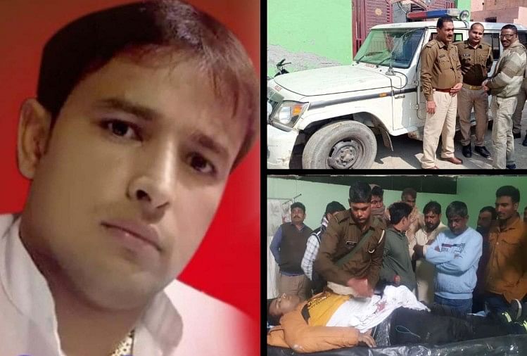 मृतक युवक का फाइल फोटो व जांच करती पुलिस