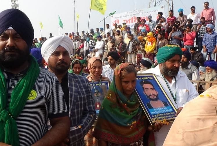 The families of the martyred farmers