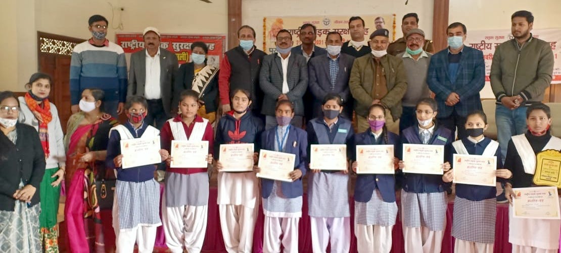 शामली सिल्वर वेल्स पब्लिक स्कूल में आयोजित राष्ट्रीय सुरक्षा माह के पुरस्कार वितरण कार्यक्रम ? शामली सिल्वर वेल्स पब्लिक स्कूल में आयोजित राष्ट्रीय सुरक्षा माह के पुरस्कार वितरण कार्यक्रम ?