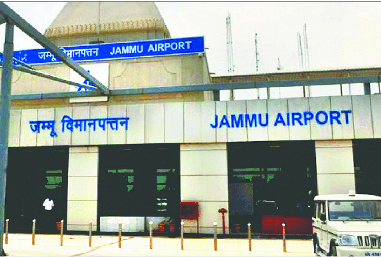 Jammu Kashmir: Rekor 8,97 Lakh Penumpang Bepergian Di Bandara Jammu Pada 2021, 1,53 Lakh Orang Bepergian Melalui Udara Pada Desember