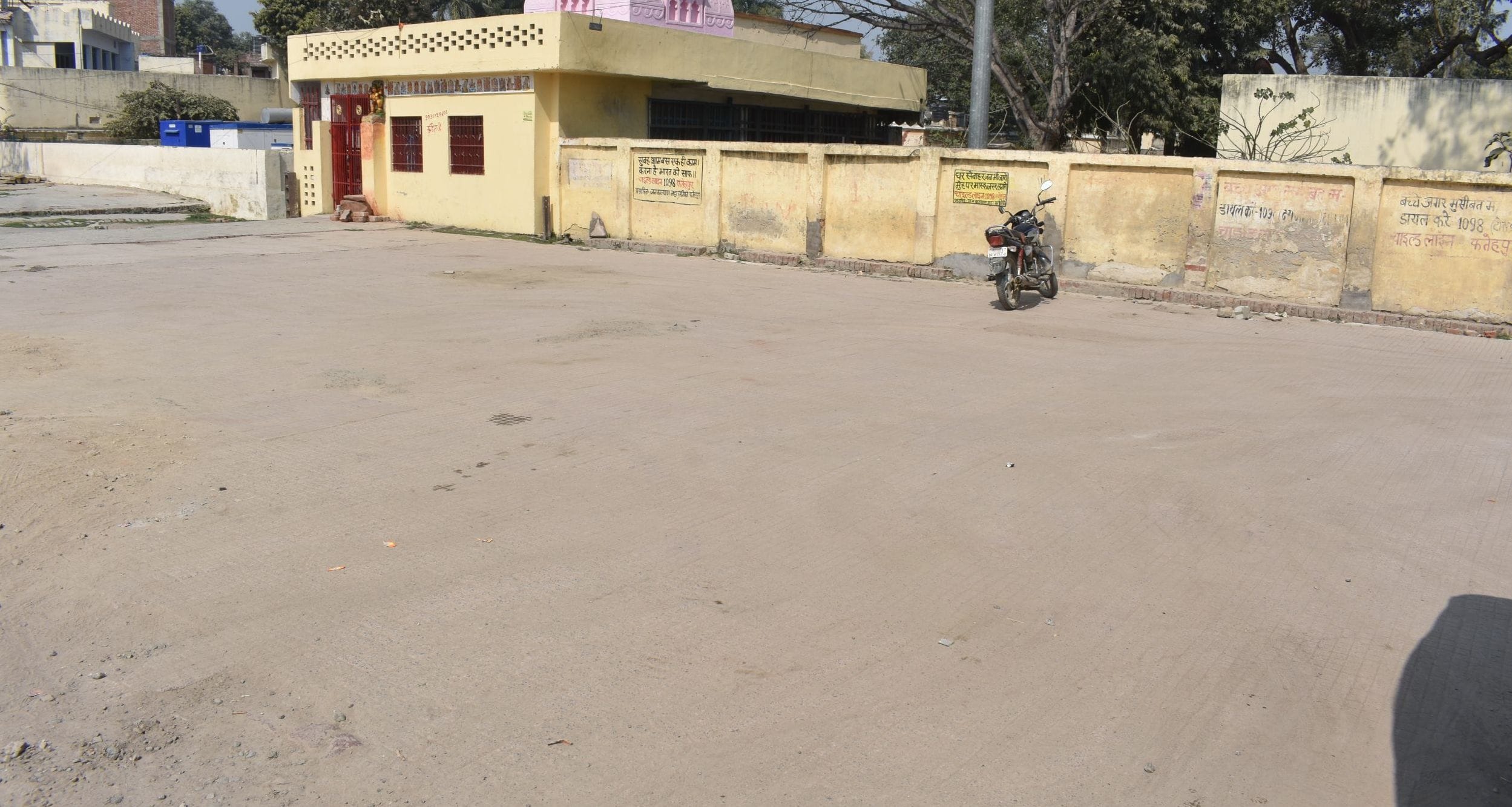 पहले यहीं पर हुआ करता था वाहन स्टैंड। संवाद