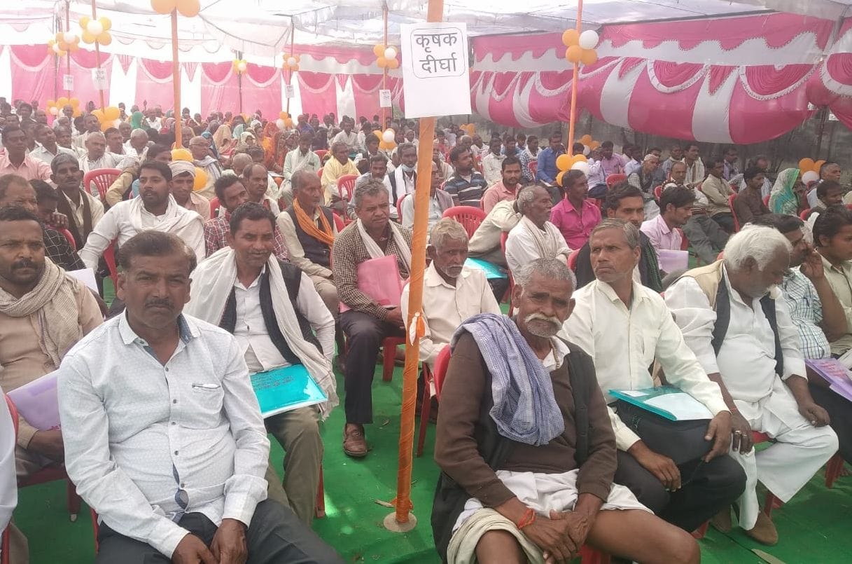 कृषि विज्ञान केंद्र थरियांव के किसान मेले में मौजूद किसान। संवाद कृषि विज्ञान केंद्र थरियांव के किसान मेले में मौजूद किसान। संवाद