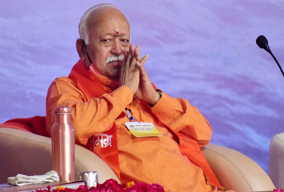 prayagraj news : गंगा समग्र समागम में हिस्सा लेते मोहन भागवत (फाइल फोटो)
