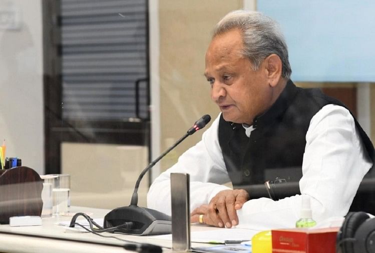 After Punjab Now Rajasthan Cm Gehlot's Osd Resigns Political Stir In Congress - पंजाब के बाद अब राजस्थान: कांग्रेस में तेज हुई सियासी हलचल, सीएम गहलोत के ओएसडी ने भी दिया ...