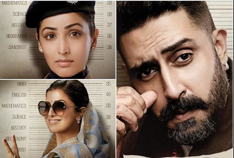 दासवी मूवी रिव्यू: स्टार परफॉर्मेंस (Dasvi Movie Review: Star Performance)