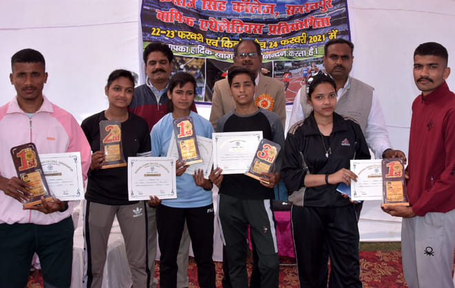 एमएस कॉलेज मैदान पर आयोजित खेलकूद प्रतियोगिता में विजेता खिलाड़ी एमएस कॉलेज मैदान पर आयोजित खेलकूद प्रतियोगिता में विजेता खिलाड़ी