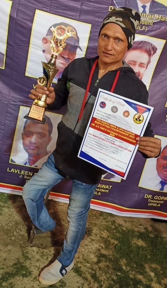 बाडी लिफ्टिंग के विजेता मोहम्मद शावेज।