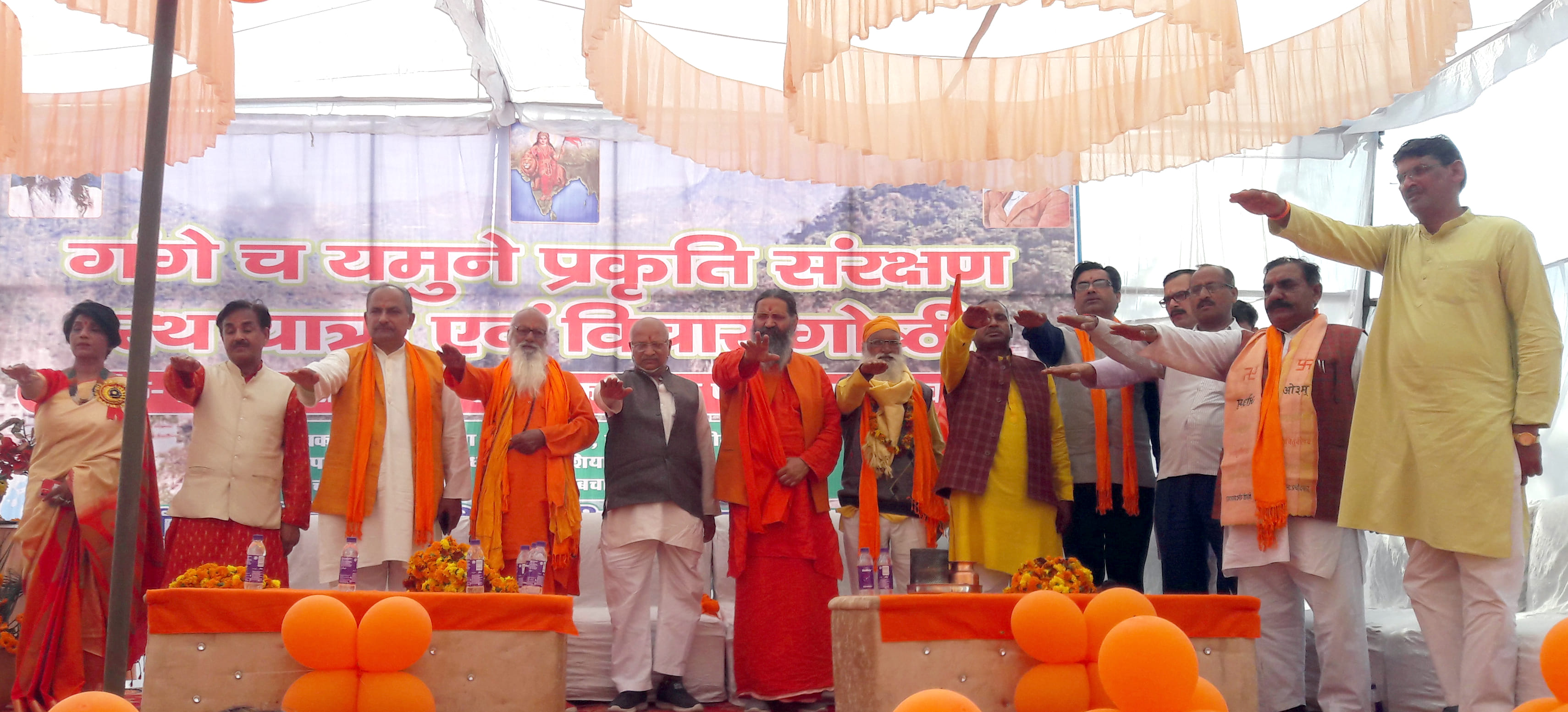 बिजनौर के चांदपुर फादरसन सीनियर सेकेंड्री पब्लिक स्कूल में पर्यावरण सुरक्षा का संकल्प दिलाते ग? बिजनौर के चांदपुर फादरसन सीनियर सेकेंड्री पब्लिक स्कूल में पर्यावरण सुरक्षा का संकल्प दिलाते ग?