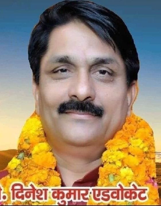 दिनेश चौधरी।