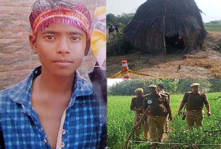 कन्नौज: लापता किशोर की बेरहमी से हत्या कर शव झोपड़ी में छिपाया, परिजनों ने रंजिश में हत्या का जताया शक किशोर की हत्या का मामला