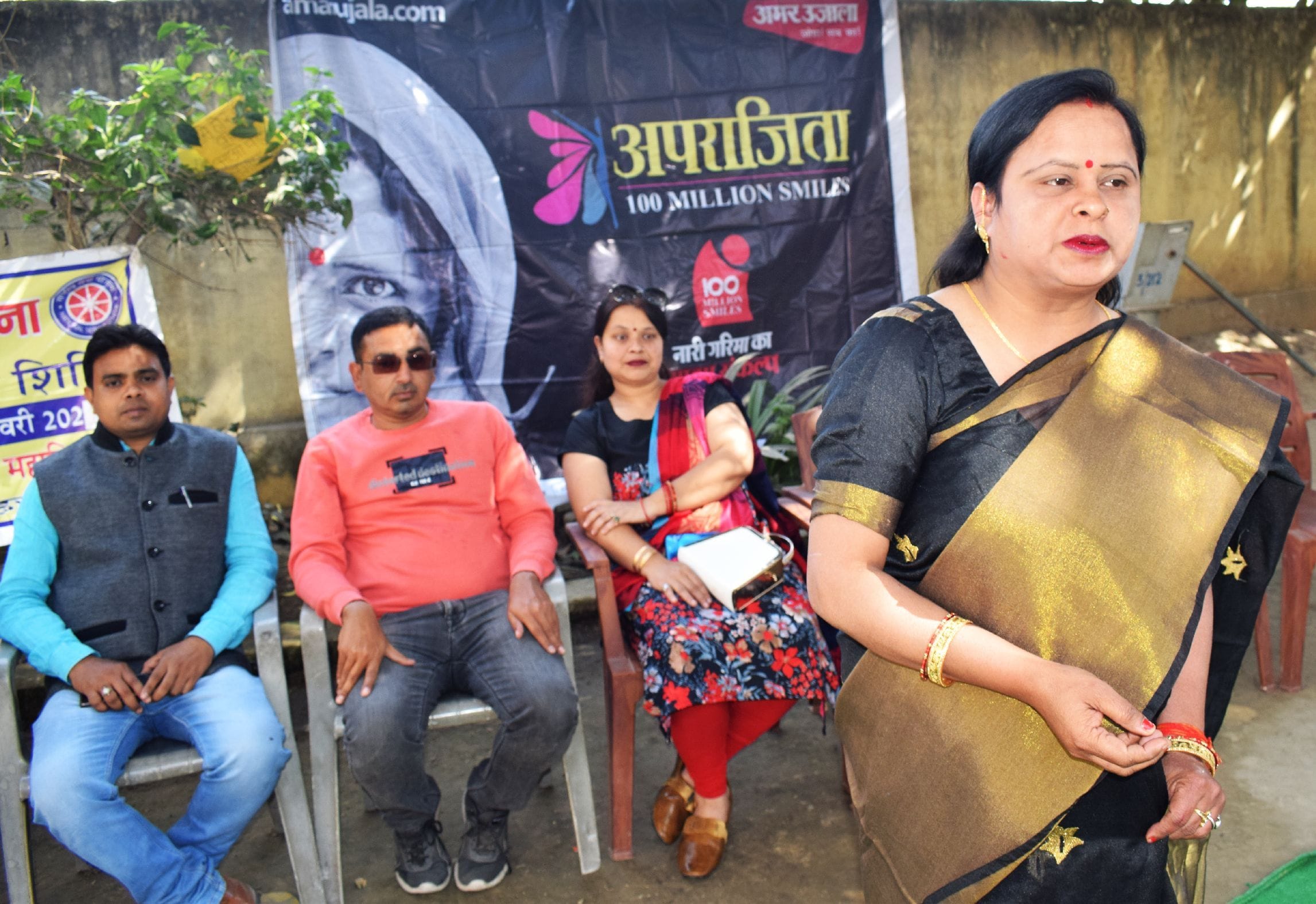 अपराजिता कार्यक्रम को संबोधित करती विम्मी सैनी । संवाद अपराजिता कार्यक्रम को संबोधित करती विम्मी सैनी । संवाद