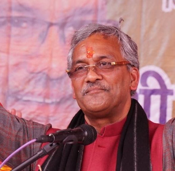 सभा को संबोधित करते मुख्यमंत्री त्रिवेंद्र रावत। संवाद न्यूज एजेंसी सभा को संबोधित करते मुख्यमंत्री त्रिवेंद्र रावत। संवाद न्यूज एजेंसी