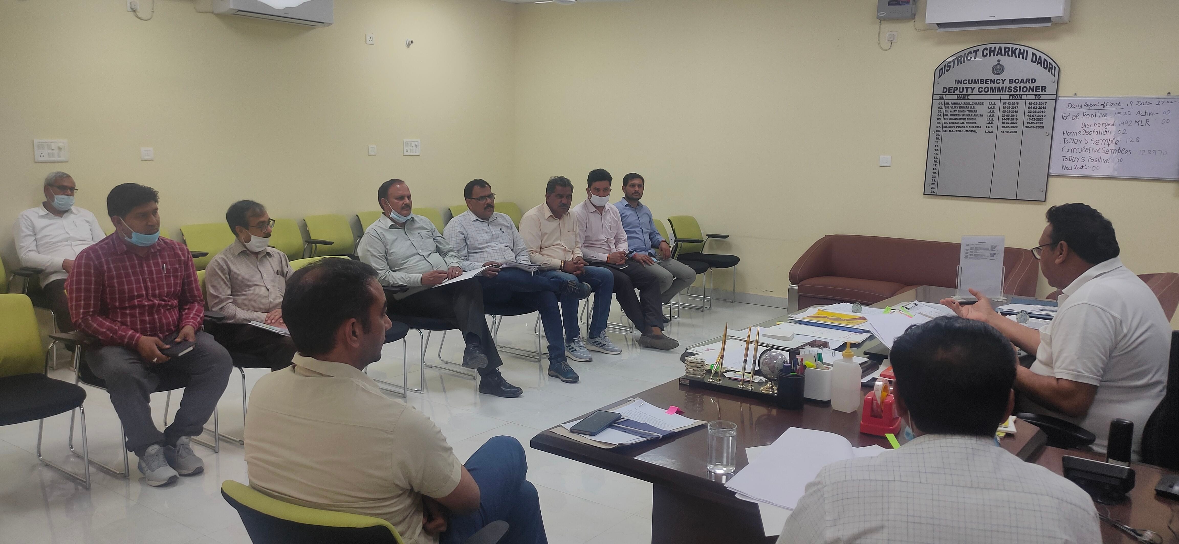 स्मारक निर्माण को लेकर अधिकारियों की बैठक लेते डीसी राजेश जोगपाल। स्मारक निर्माण को लेकर अधिकारियों की बैठक लेते डीसी राजेश जोगपाल।