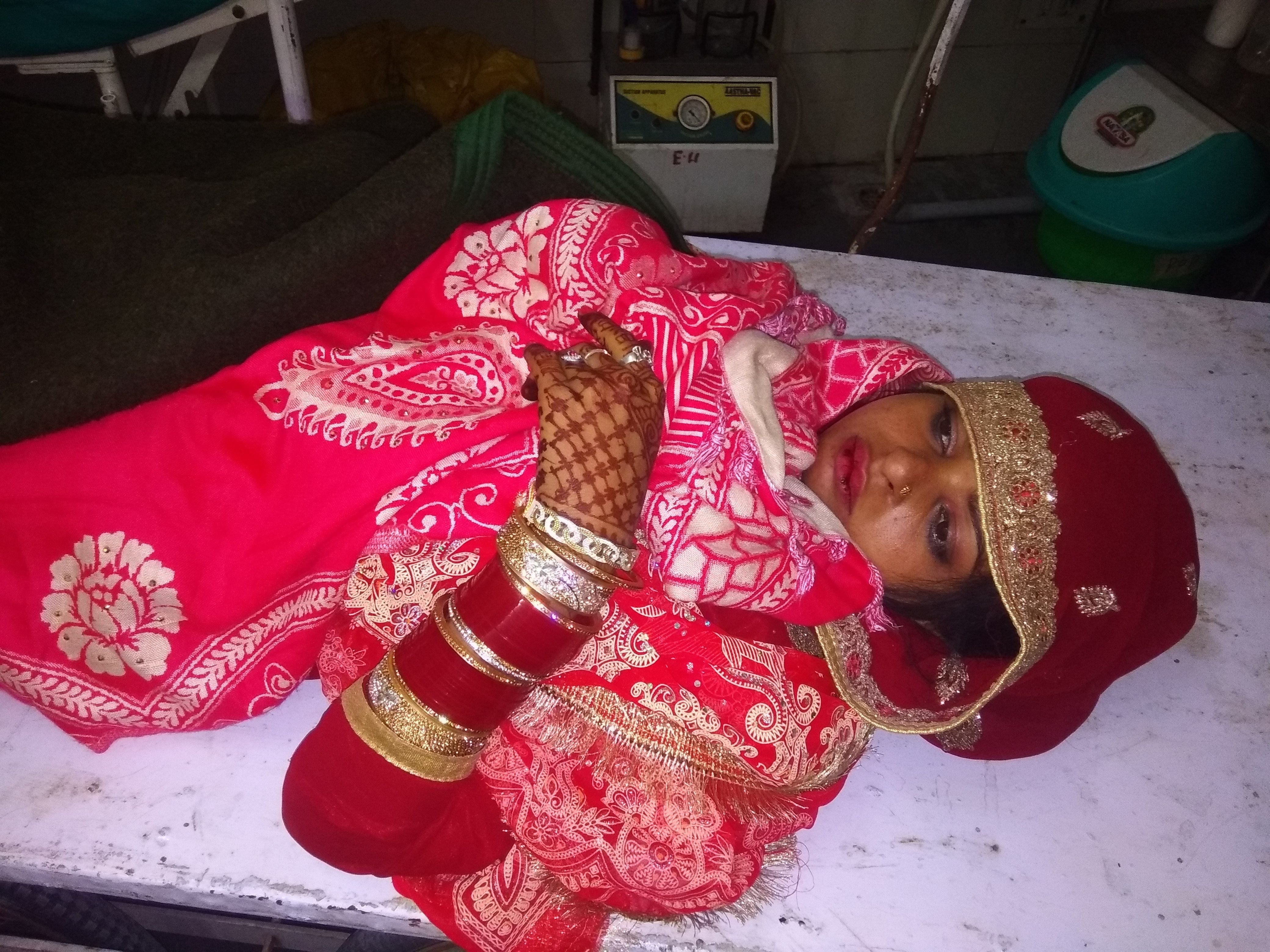  घायल दुल्हन संतोष। संवाद