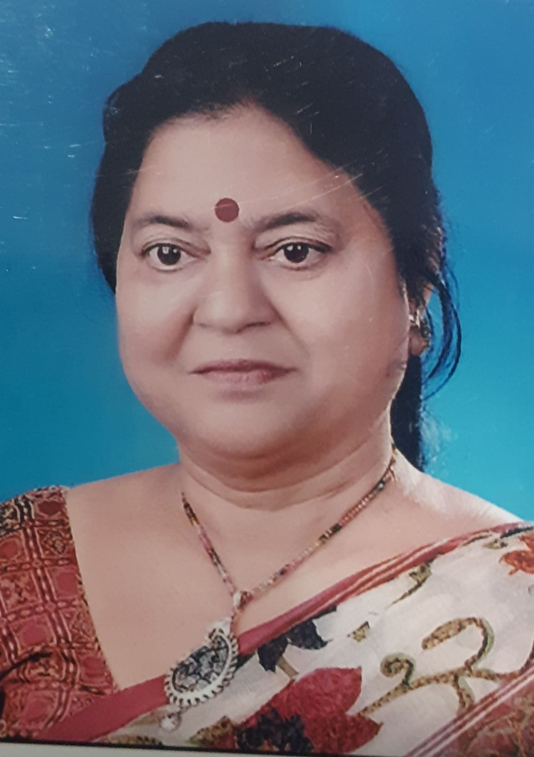 पूजा महेश. पूजा महेश.
