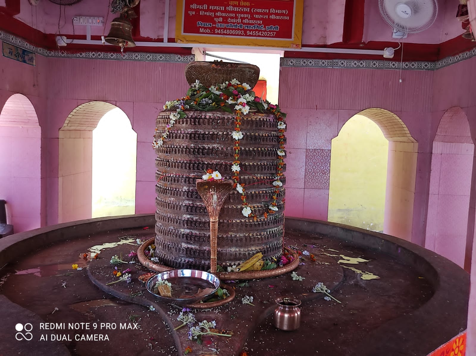 कैप्सन - चमत्कारिक हजारिया महादेव  3- हजारिया महादेव मंदिर के बाहर का मनमोहक दृश्य