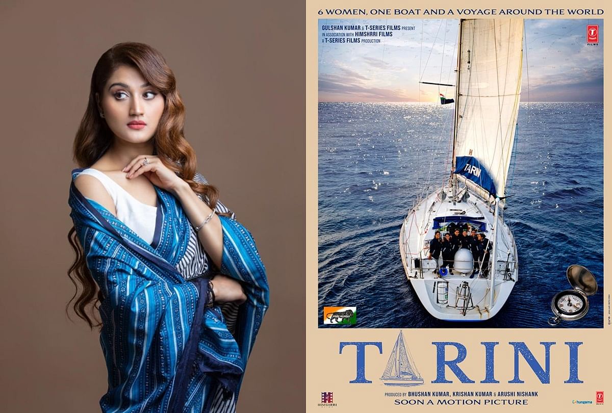 Arushi Nishank Is All Set To Make Her Debut In Bollywood With Movie Tarini  Based On Six Courageous Indian Women Naval Officers - Women's Day 2021: आरुषि  निशंक ने किया मेगाबजट फिल्म