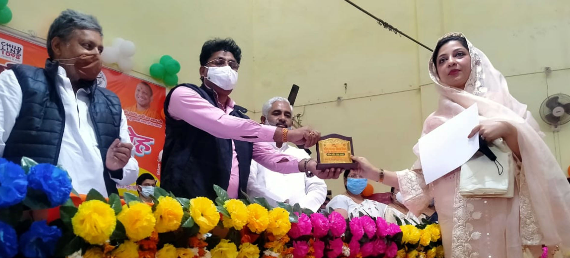 - श्रीमती शारदा देवी जौहरी कन्या महाविद्यालय में आयोजित अंतरराष्ट्रीय महिला दिवस समारोह में सहा