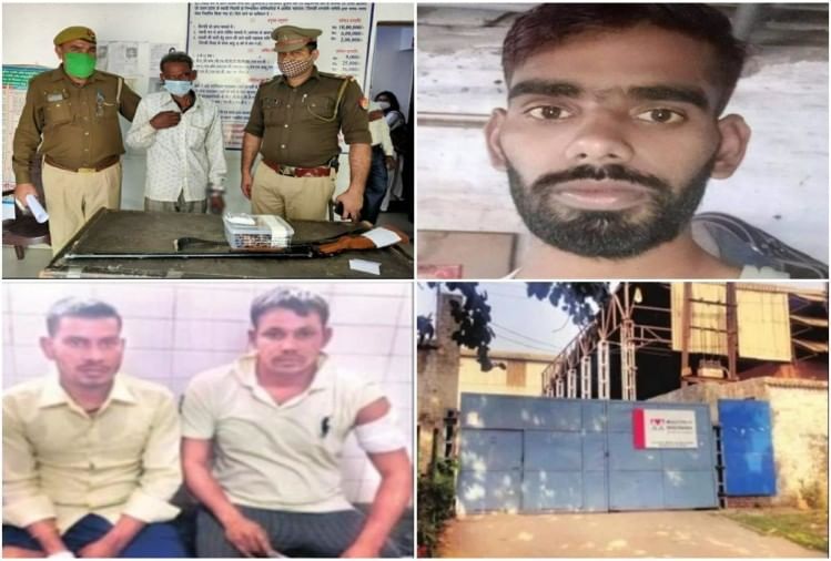 Ghaziabad Murder Accused Guard Opened First Firing At 930 Pm And