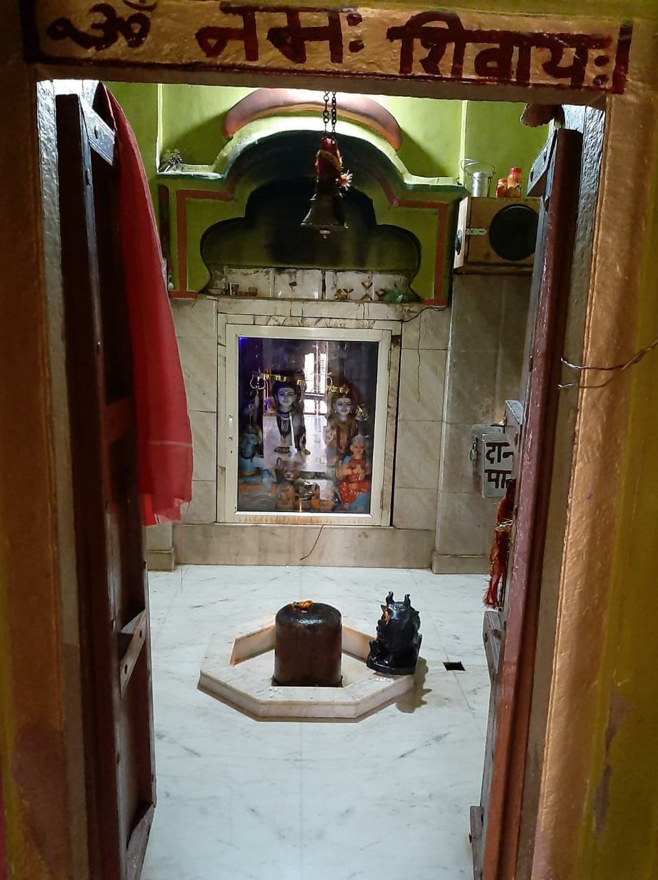भौराकला क्षेत्र में स्थित अटाली चिरौली शिव मंदिर। भौराकला क्षेत्र में स्थित अटाली चिरौली शिव मंदिर।