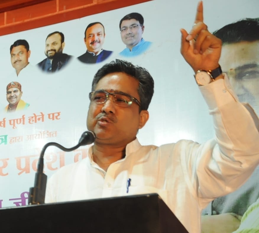 एमजी पब्लिक स्कूल में कार्यक्रम को संबोधित करते भाजपा के संगठन महामंत्री सुनील बंसल। एमजी पब्लिक स्कूल में कार्यक्रम को संबोधित करते भाजपा के संगठन महामंत्री सुनील बंसल।