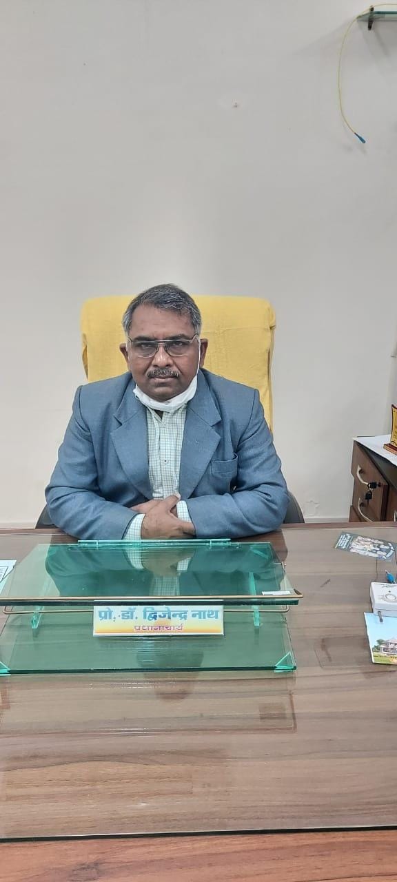-मेडिकल कालेज के प्राचार्य डॉ द्विजेंद्र नाथ। -मेडिकल कालेज के प्राचार्य डॉ द्विजेंद्र नाथ।