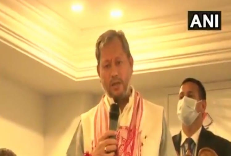 सीएम तीरथ सिंह रावत
