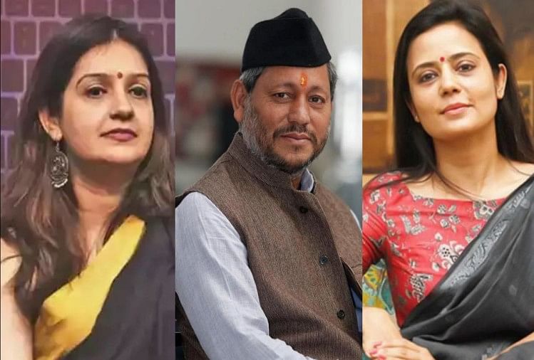 The Northeast Journal - MP Jaya Bachchan and Mahua Moitra on Thursday  criticised Uttarakhand Chief Minister Tirath Singh Rawat for his comments  on women wearing ripped jeans. “Those in higher posts must