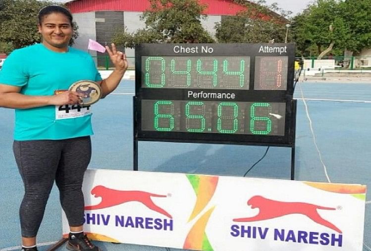 Federation Cup Kamalpreet Kaur Qualified For Tokyo Olympic Created New National Record In Discuss Throw à¤« à¤¡à¤° à¤¶à¤¨ à¤•à¤ª à¤•à¤®à¤²à¤ª à¤° à¤¤ à¤• à¤° à¤¨ à¤• à¤¯ à¤