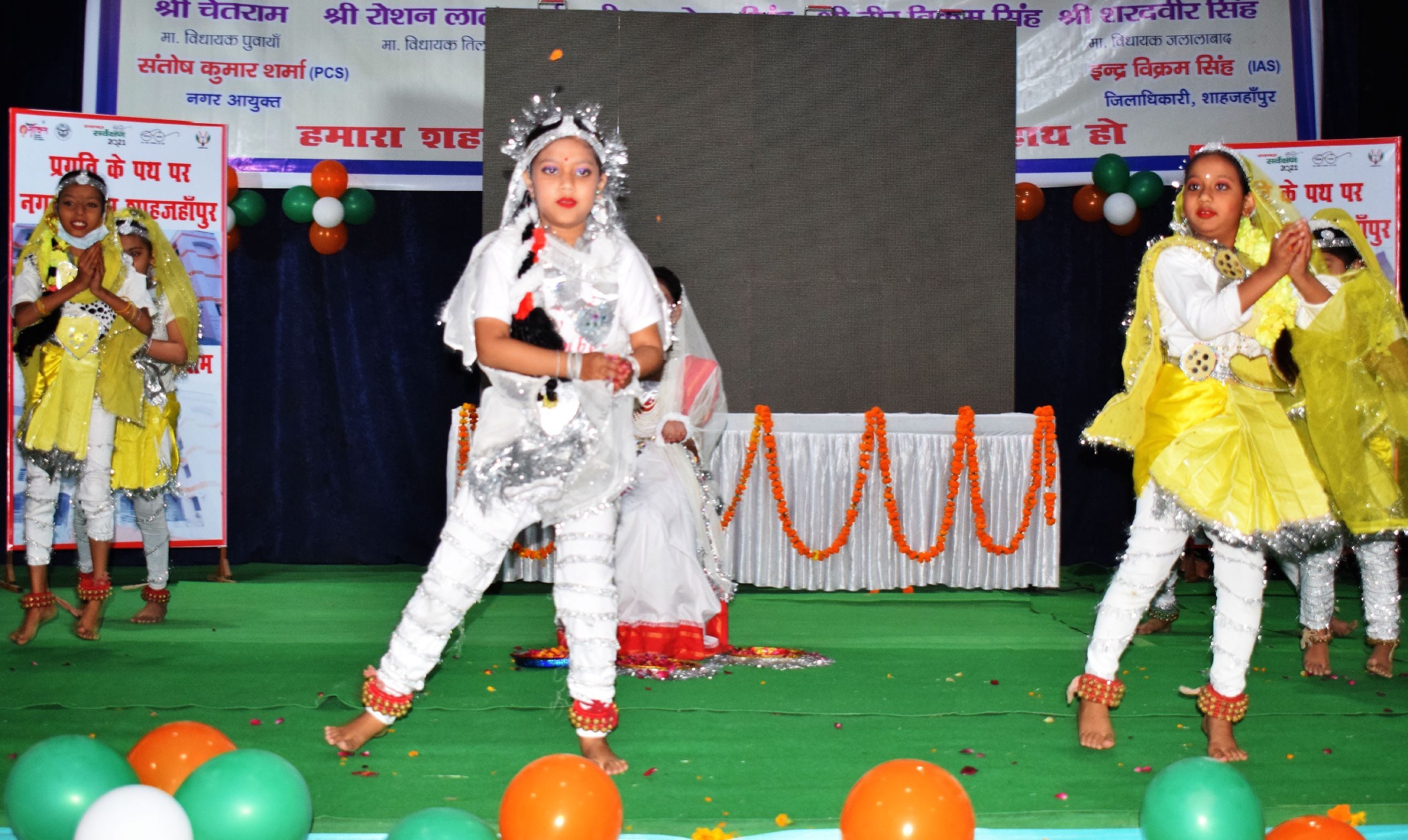शाहजहांपुर के गांधी भवन में प्रदेश सरकार के चार वर्ष पूर्ण होने पर सांस्कृतिक कार्यक्रम प्रस्तु शाहजहांपुर के गांधी भवन में प्रदेश सरकार के चार वर्ष पूर्ण होने पर सांस्कृतिक कार्यक्रम प्रस्तु