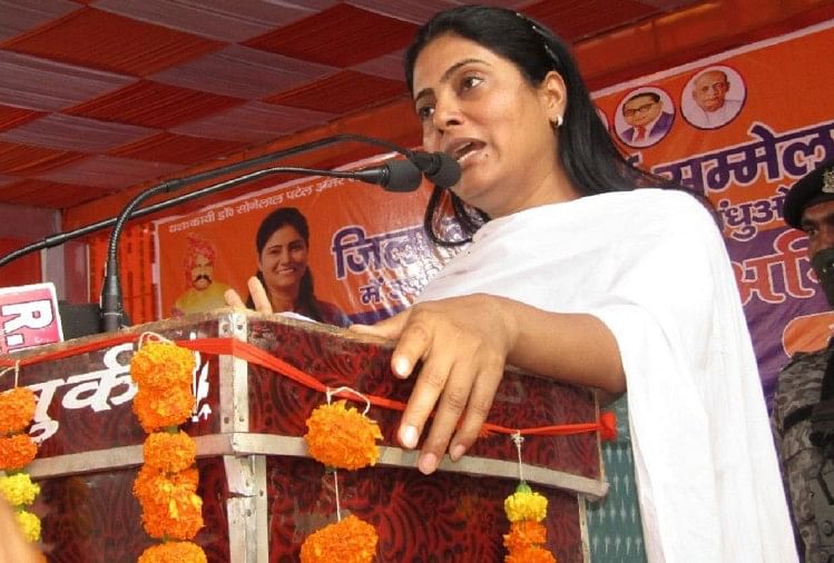 Apna Dal veut des sièges pour Bundelkhand et Awadh.  – Élection UP 2022 : la revendication d’Apna Dal sur les sièges de Bundelkhand et d’Awadh a également demandé deux douzaines de sièges au BJP