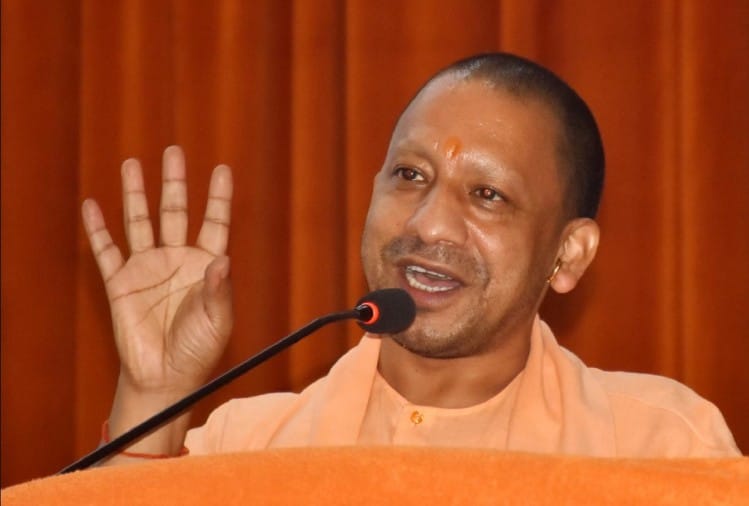 Up Technical Educational Institutions Should Conduct Online Examinations, Said Cm Yogi Adityanath - उत्तर प्रदेश : तकनीकी शिक्षण संस्थानों की परीक्षाओं को लेकर सीएम योगी ने की बैठक, दिए ये अहम निर्देश - Vimarsana News