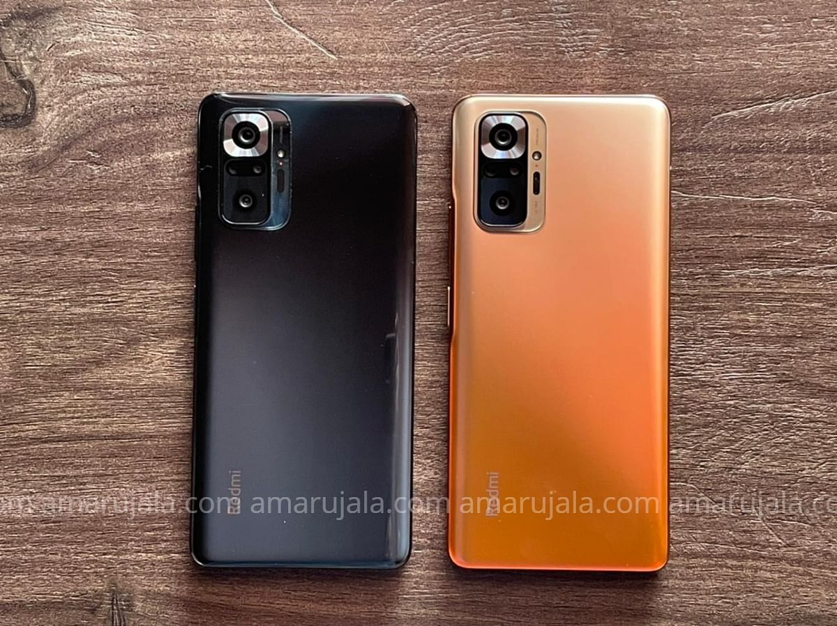 redmi note 10 pro hindi