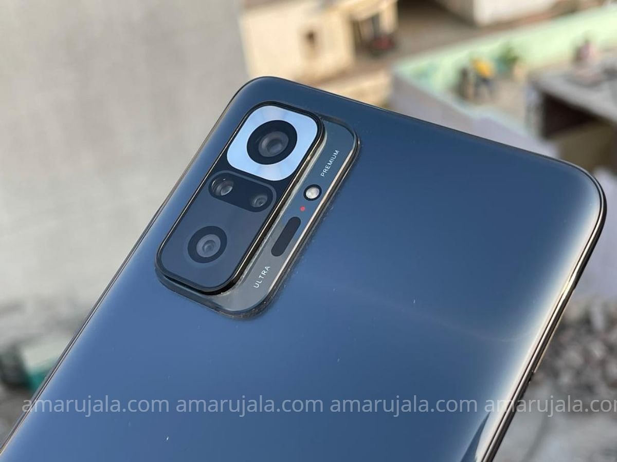 Redmi Note 10 Pro Max Review