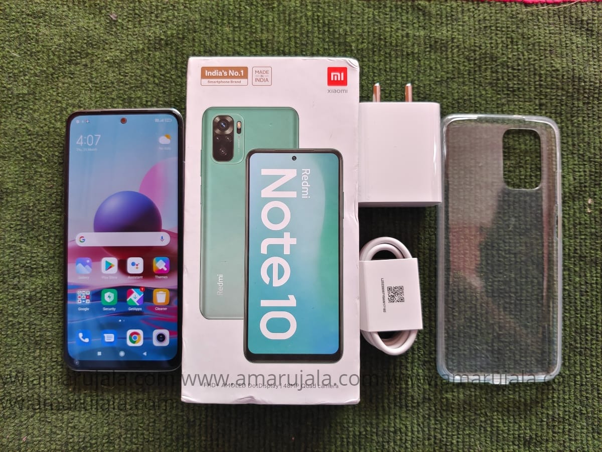 Redmi Note 10 Review: рдЖрдкрдХреЗ рд▓рд┐рдП рдХреНрдпреЛрдВ рдмреЗрд╕реНрдЯ рд╣реЛ рд╕рдХрддрд╛ рд╣реИ рдпрд╣ рдлреЛрди, 7 рдкреНрд╡рд╛рдЗрдВрдЯ рдореЗрдВ рдкрдврд╝реЗрдВ