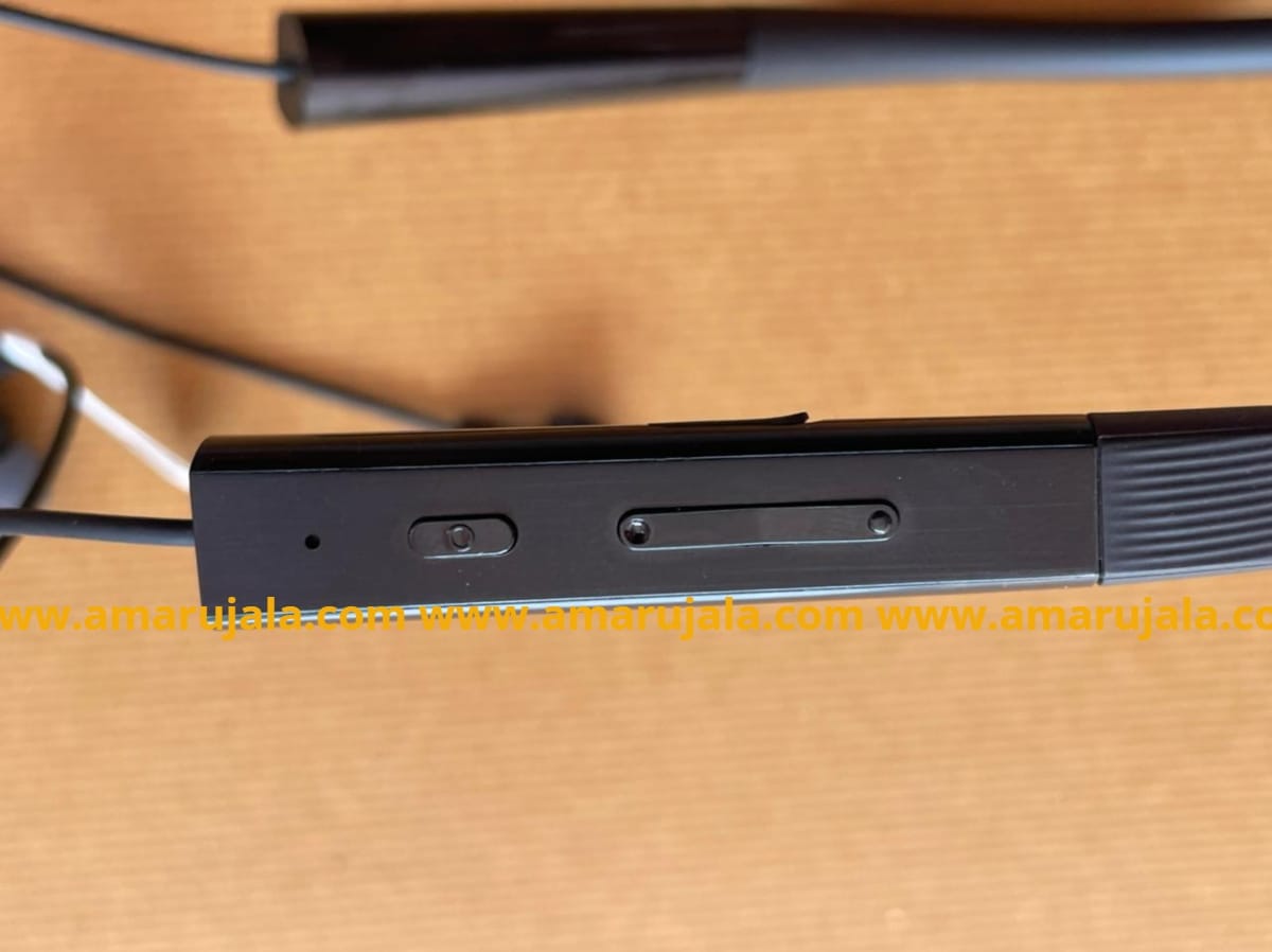 Mi Neckband Pro Review: ANC सपोर्ट के साथ आने वाला एक बढ़िया नेकबैंड