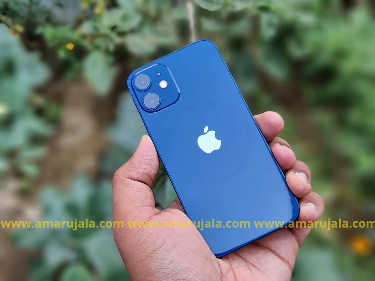iPhone 12 Mini Review: एक हैंडी और कॉम्पैक्ट स्मार्टफोन