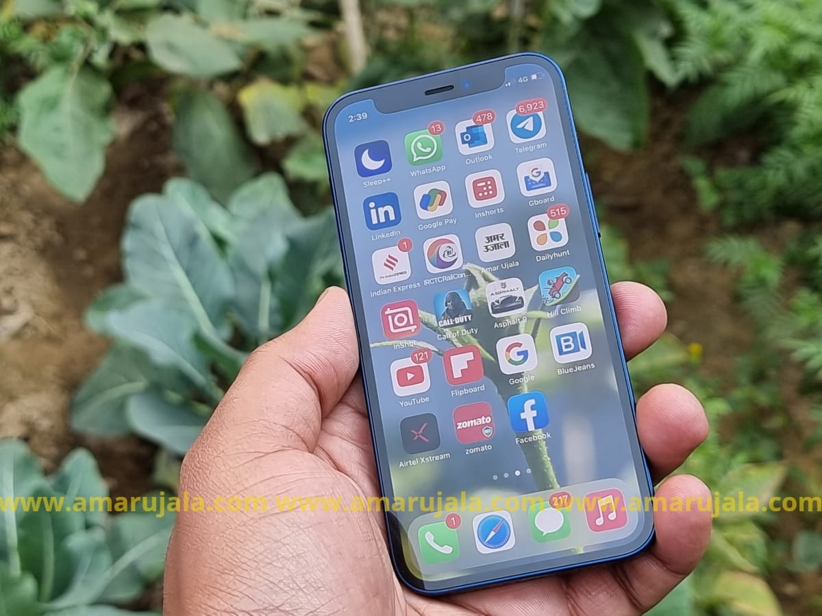 iPhone 12 Mini Review: एक हैंडी और कॉम्पैक्ट स्मार्टफोन