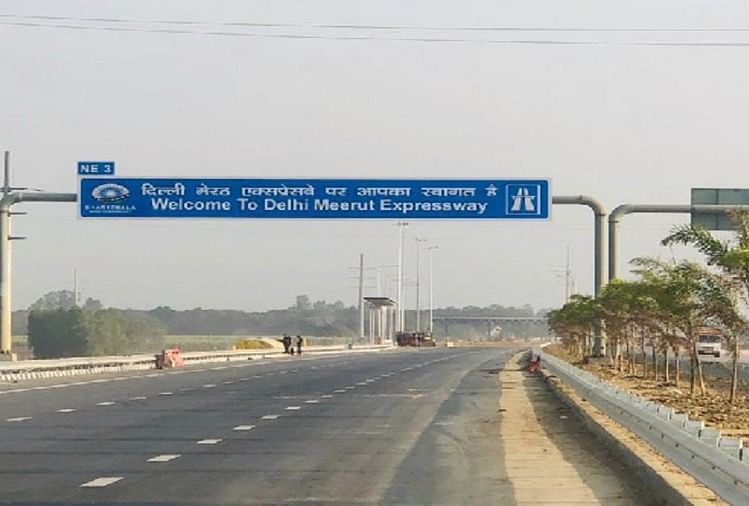 Delhi-Meerut Expressway : la place des frais commencera dans une semaine, le ministère des Transports a autorisé des frais à sept endroits