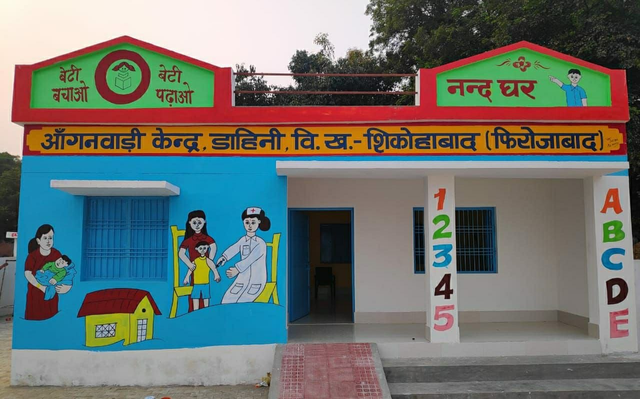 मुख्यमंत्री पंचायत प्रोत्साहन योजना में चयनित ग्राम पंचायत डाहिनी में चमचमाती स्कूल की बिल्डि? मुख्यमंत्री पंचायत प्रोत्साहन योजना में चयनित ग्राम पंचायत डाहिनी में चमचमाती स्कूल की बिल्डि?