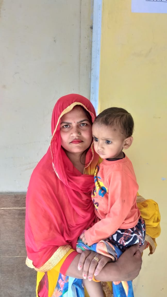 ग्राम चौरा निवासी नीलम ग्राम चौरा निवासी नीलम