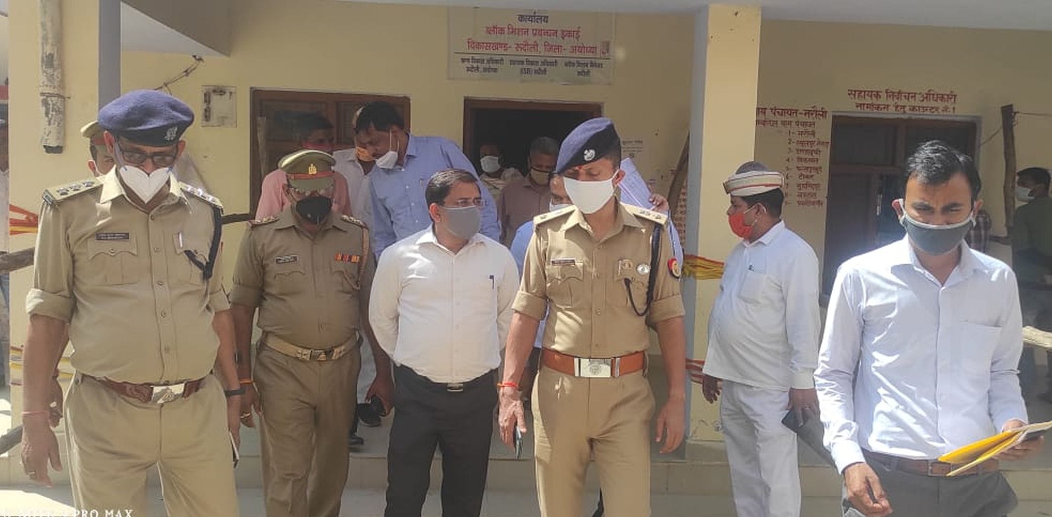 अयोध्या-रुदौली में नामांकन स्थल का जायजा लेते जिलाधिकारी व एसएसपी। अयोध्या-रुदौली में नामांकन स्थल का जायजा लेते जिलाधिकारी व एसएसपी।