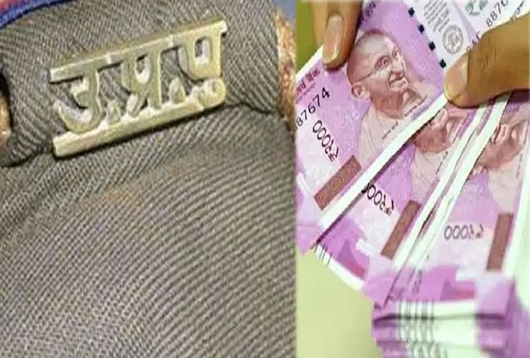 घूसखोरी में इंस्पेक्टर कल्याणपुर और सिपाही निलंबित, बीयर शॉप मालिक को थाने से छोड़ने के लिए वसूले थे एक लाख रुपये सांकेतिक तस्वीर