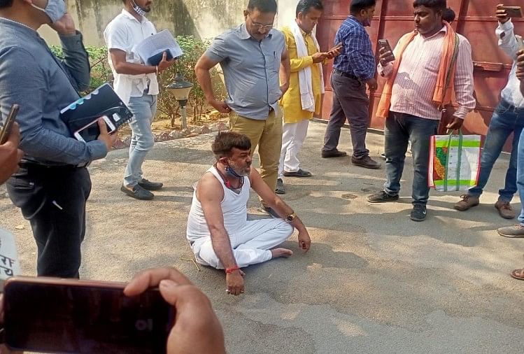 Bjp Mla Abhay Kumar 